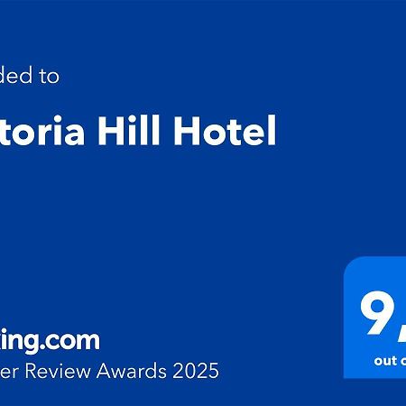 Victoria Hill Hotel Dassia  Exteriör bild